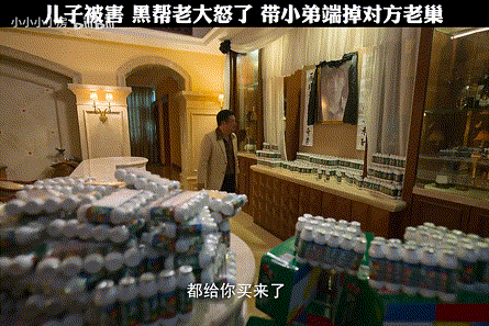 賈冰
