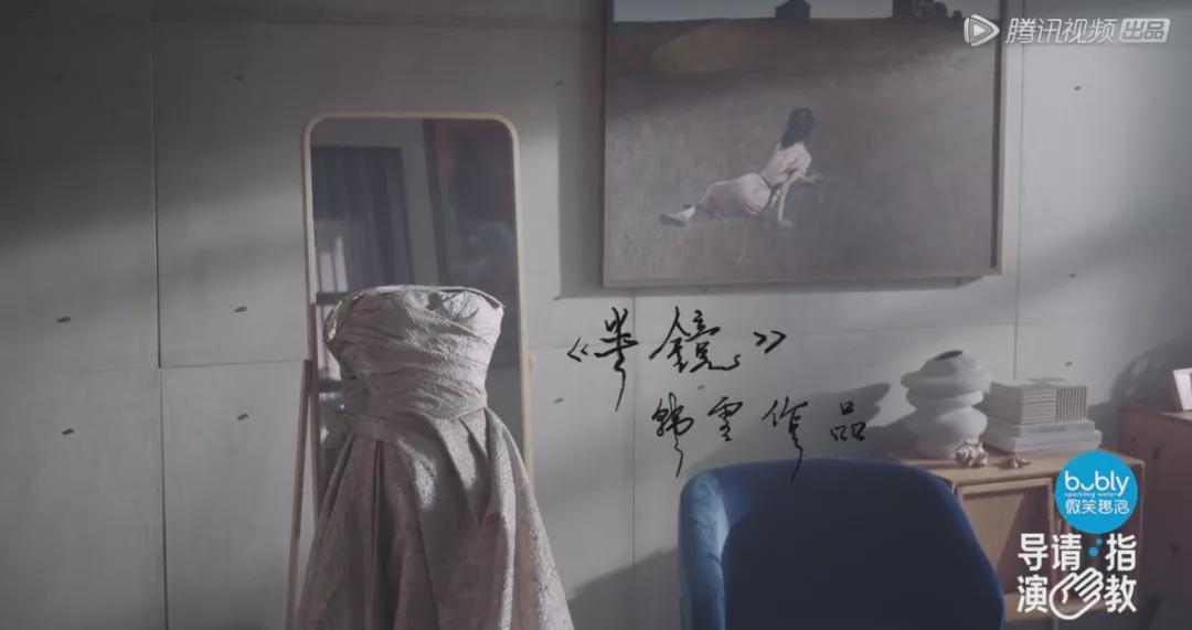 韓雪