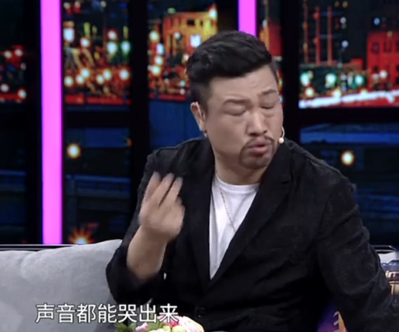 賈冰