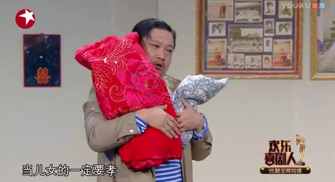 賈冰