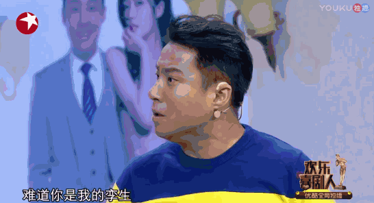 賈冰