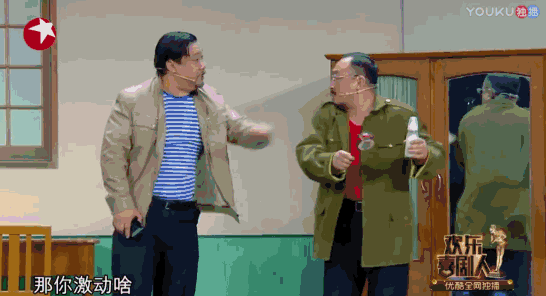 賈冰