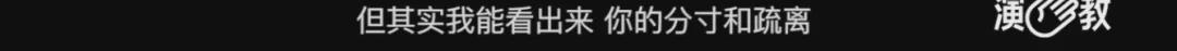 韓雪