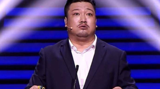 賈冰