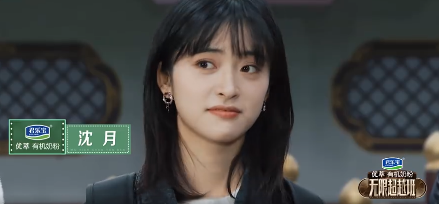 李一桐