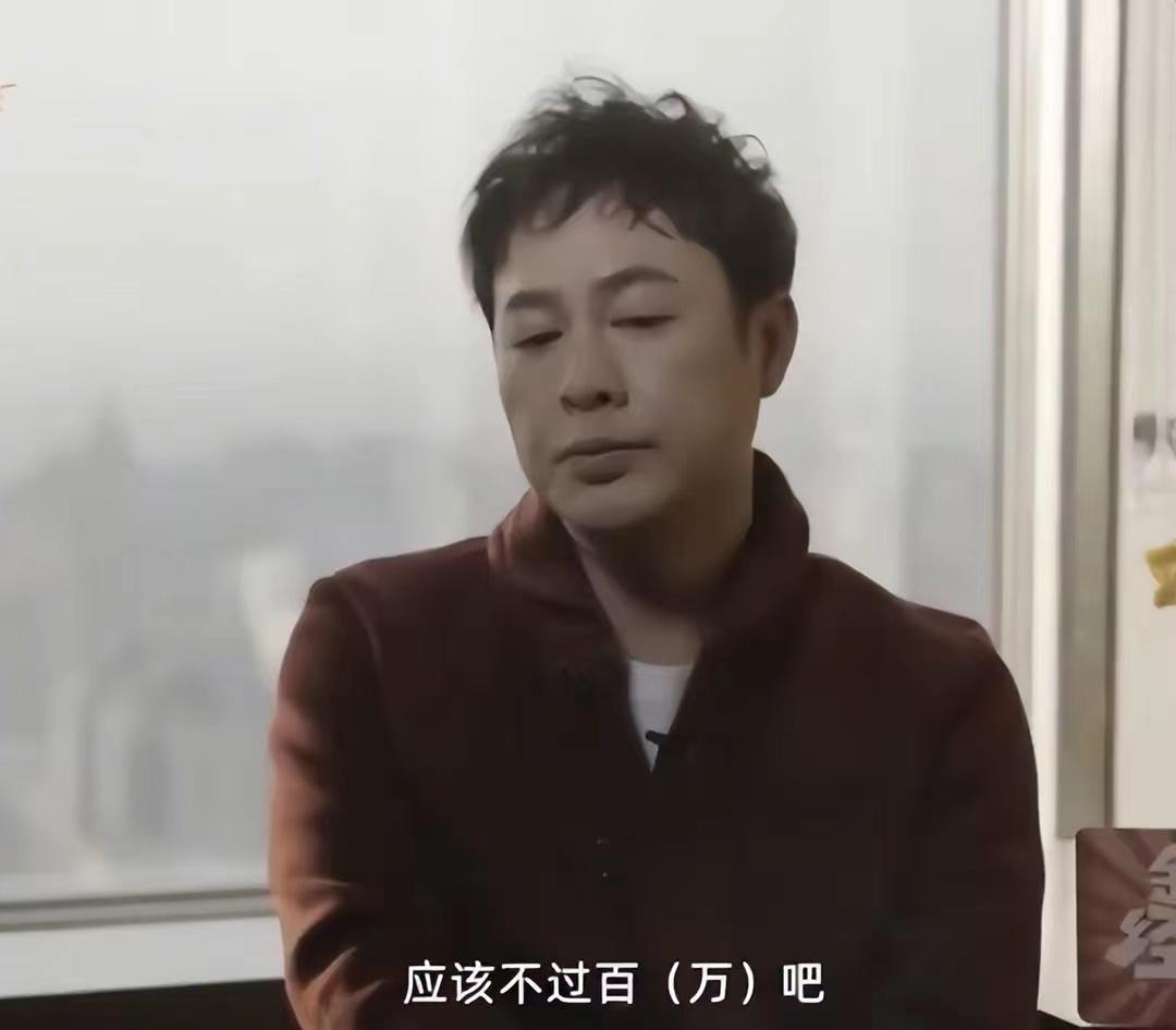 李一桐