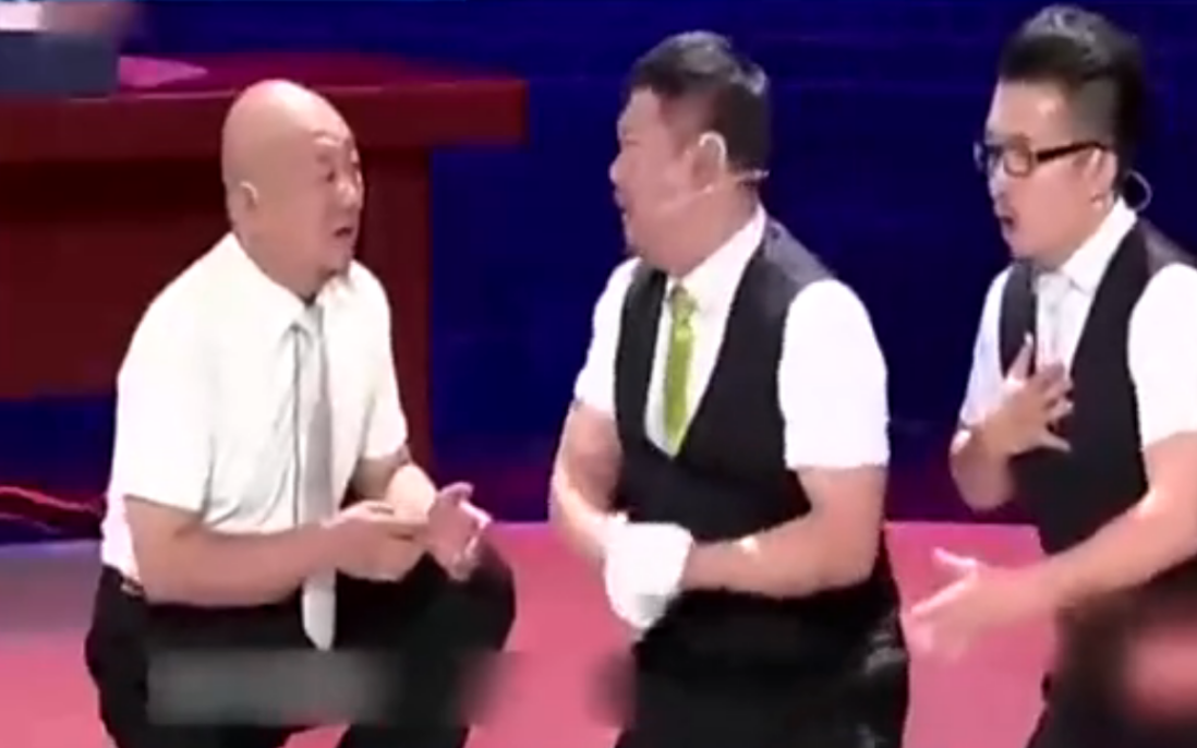 賈冰