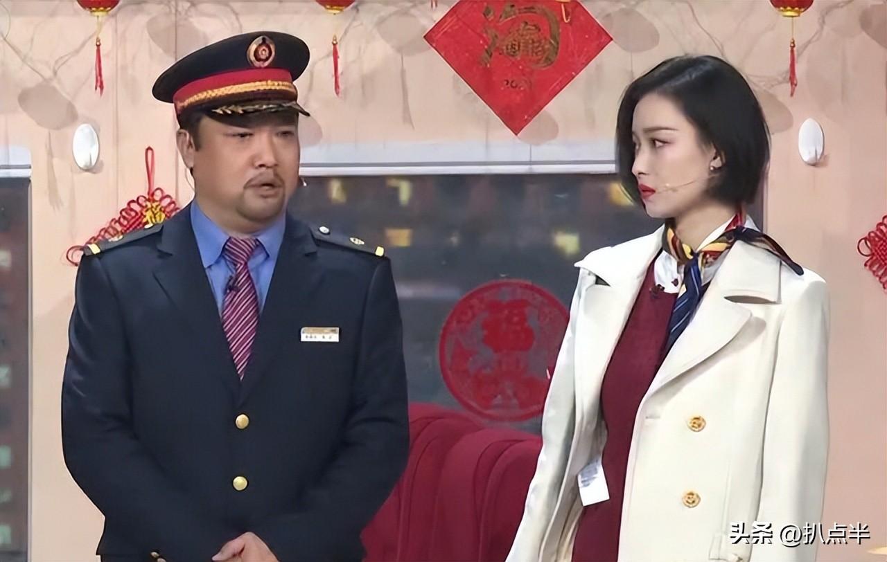 賈冰