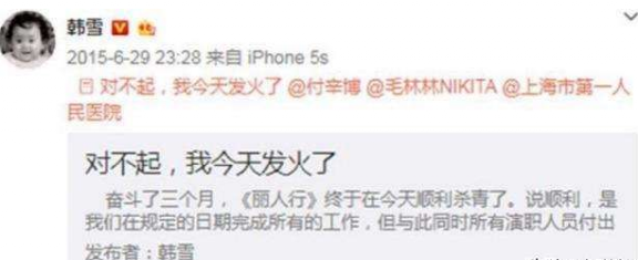 劉濤