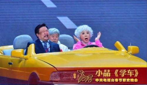 賈冰