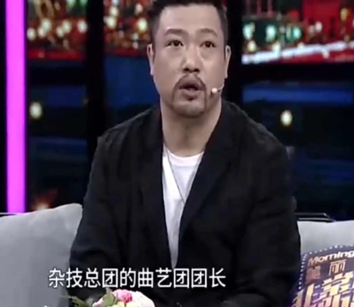 賈冰