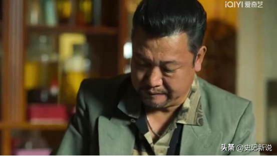 賈冰