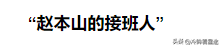 賈冰