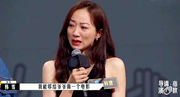 劉濤