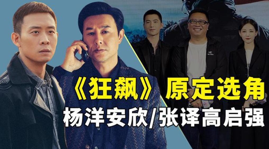 李一桐