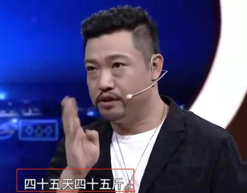 賈冰
