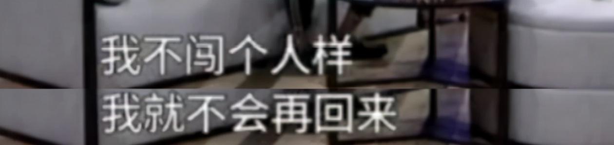 賈冰
