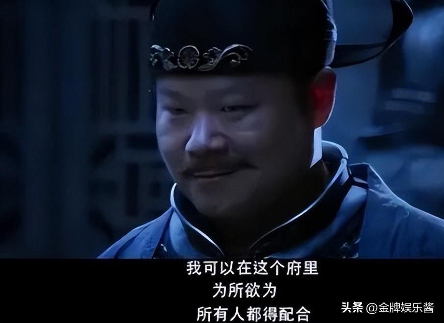 賈冰
