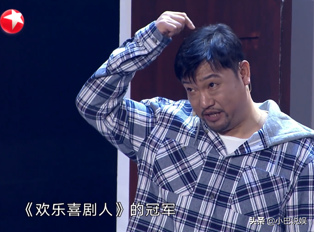 同樣是煽情，賈冰厲害在哪裡？孟鶴堂給的評價很到位