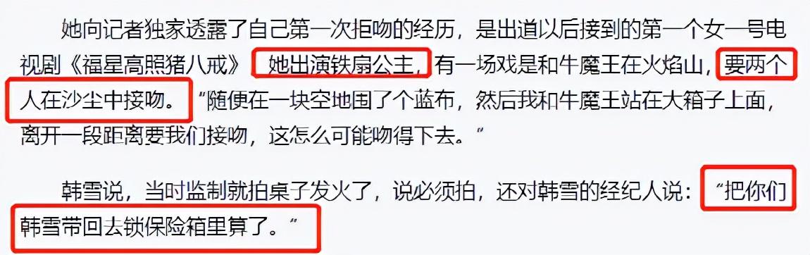 劉濤