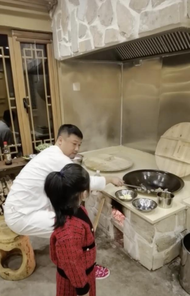 賈冰