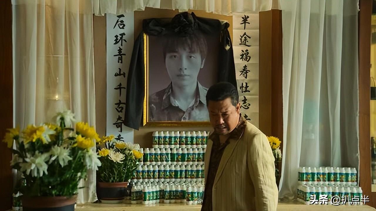 賈冰