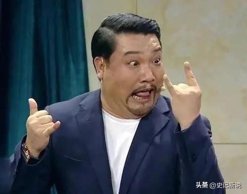 賈冰