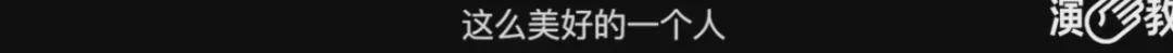 韓雪