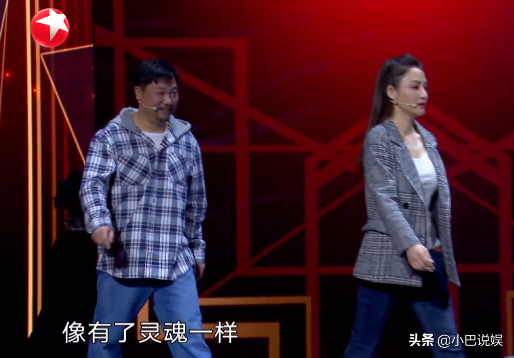 賈冰