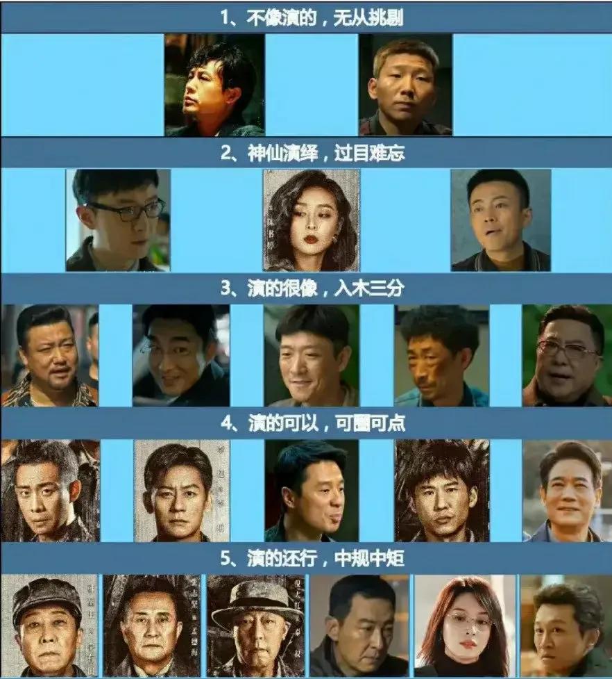 李一桐