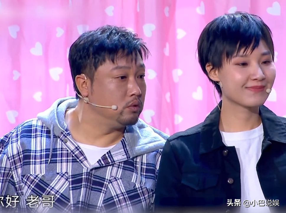賈冰