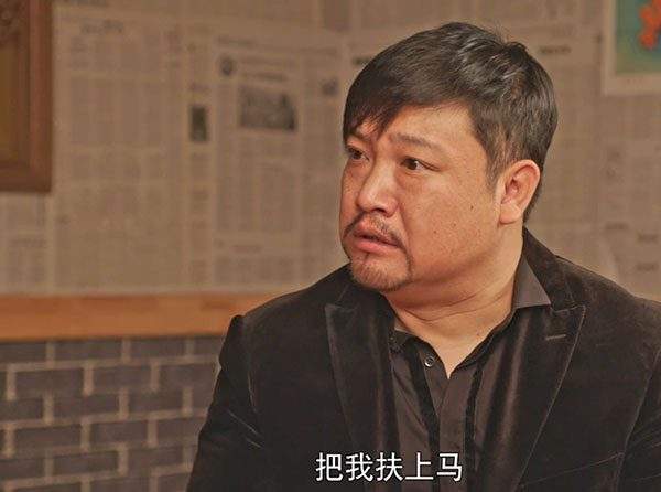 賈冰