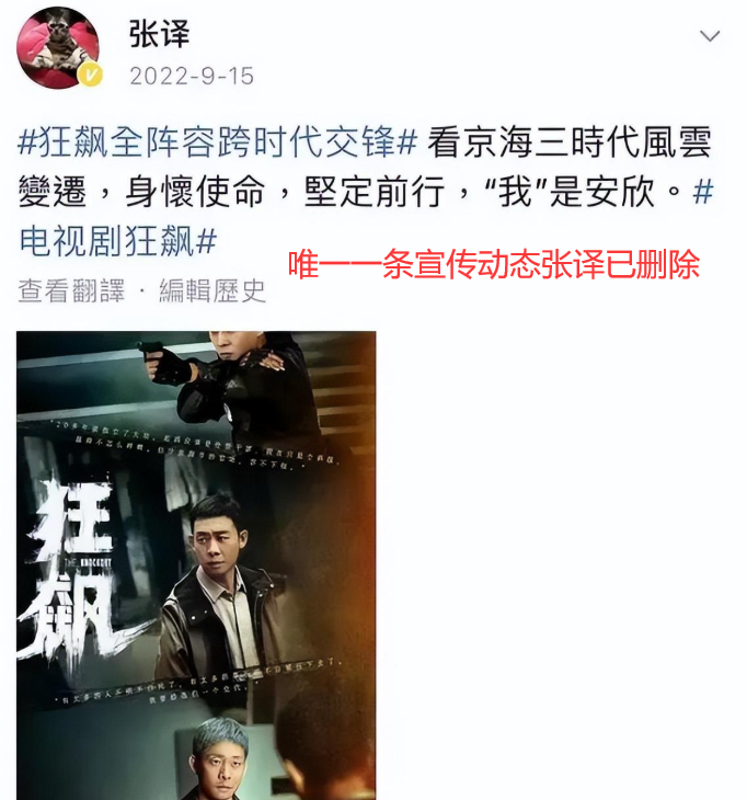李一桐