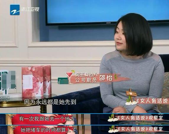 韓雪