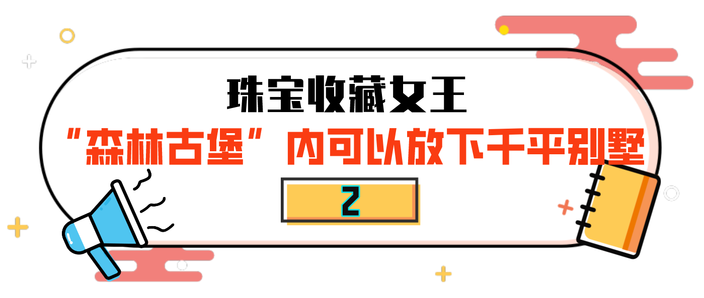 韓雪