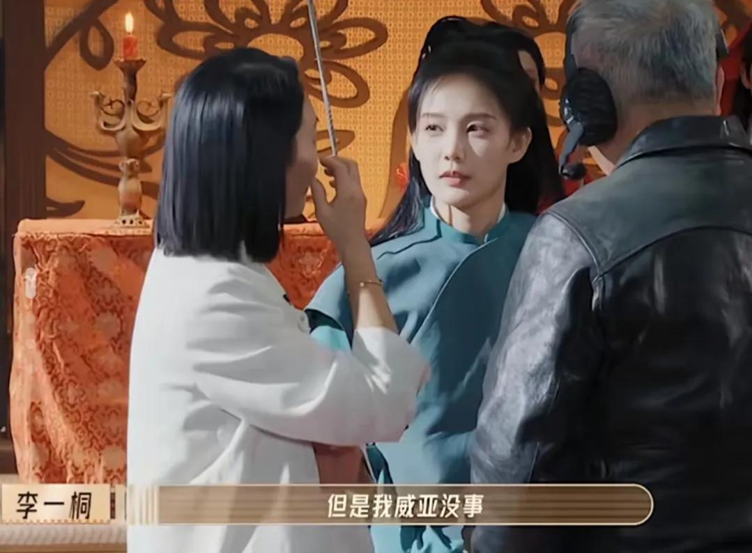 李一桐