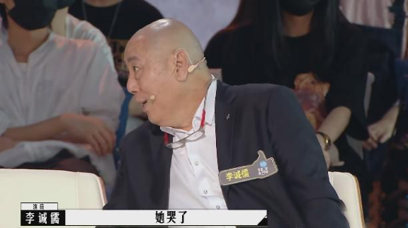 劉濤