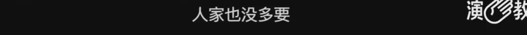 韓雪