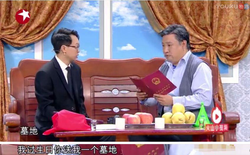 賈冰