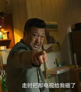 賈冰