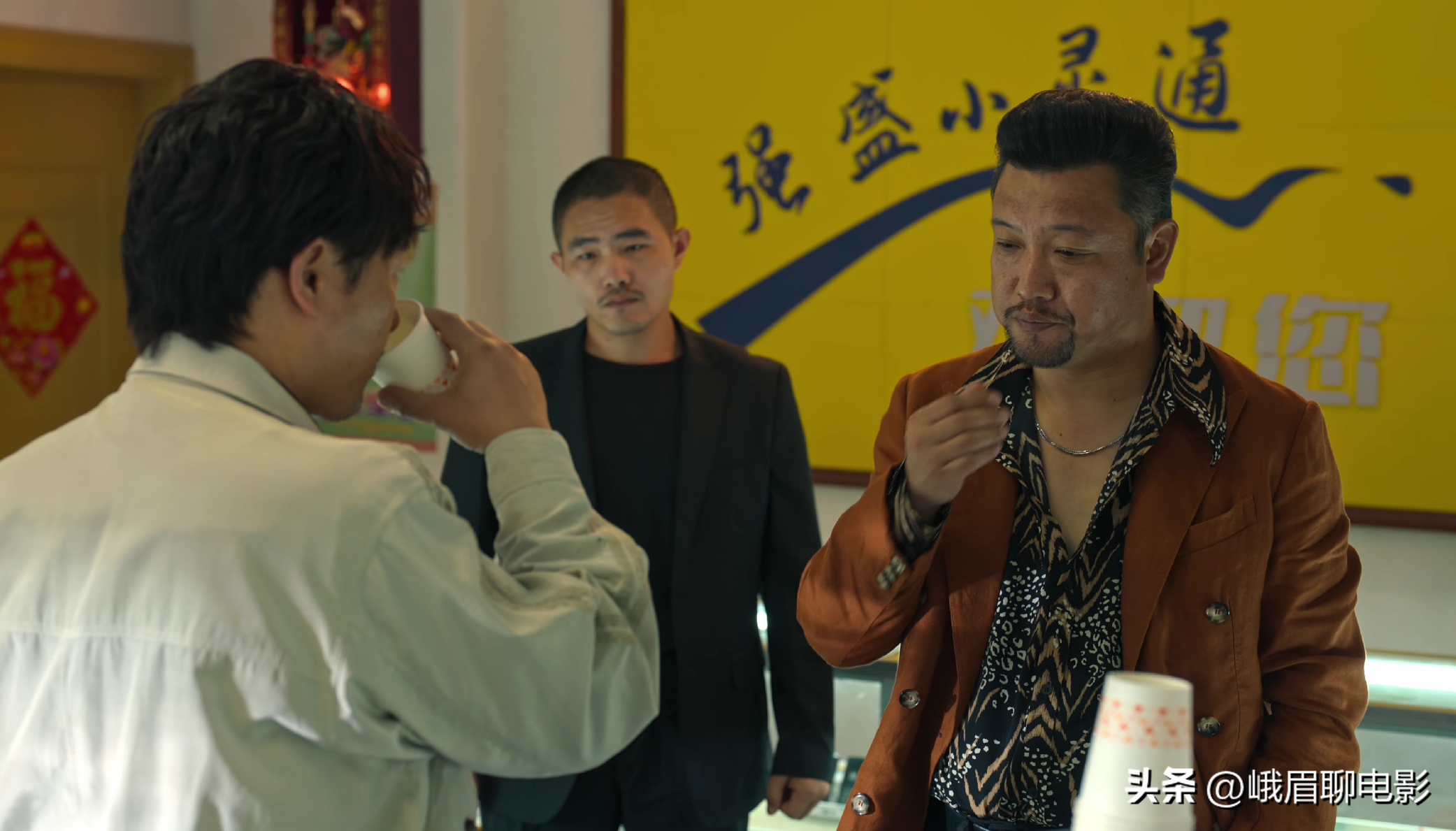 賈冰