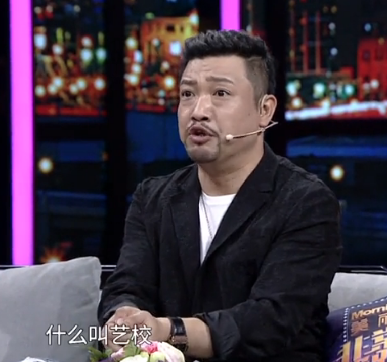 賈冰