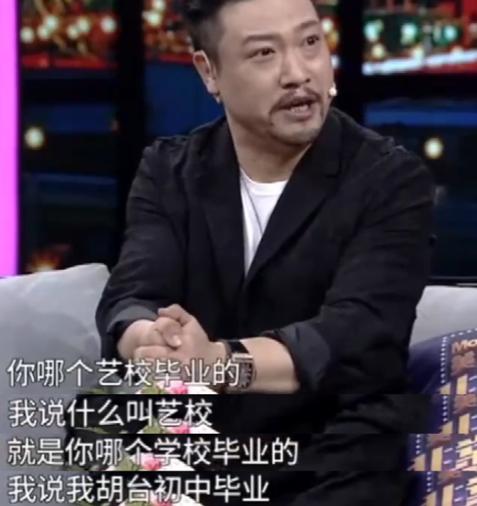 賈冰