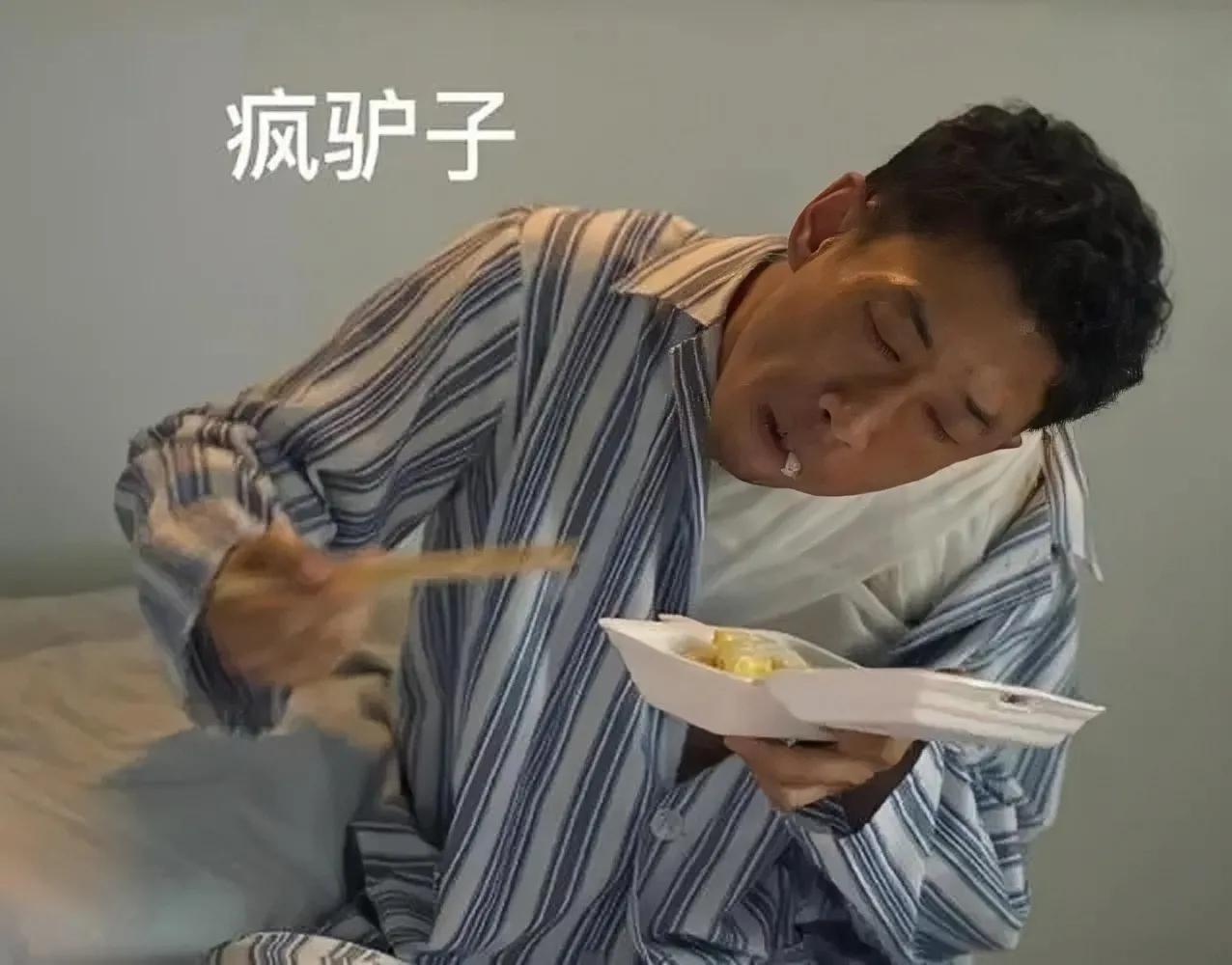 李一桐