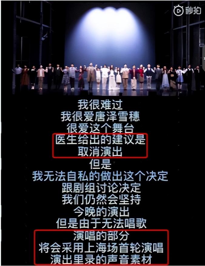 韓雪