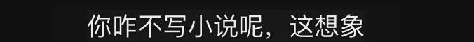 韓雪