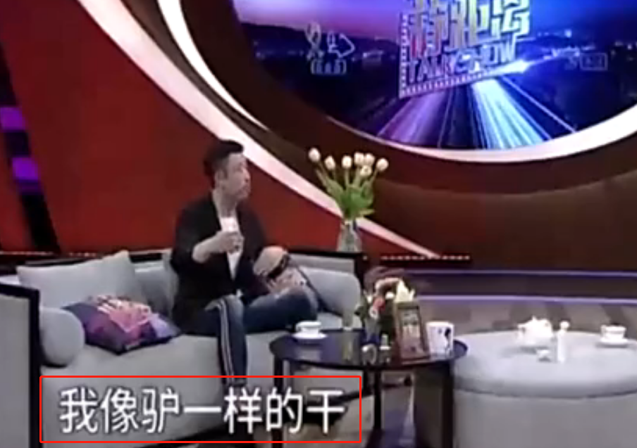 賈冰