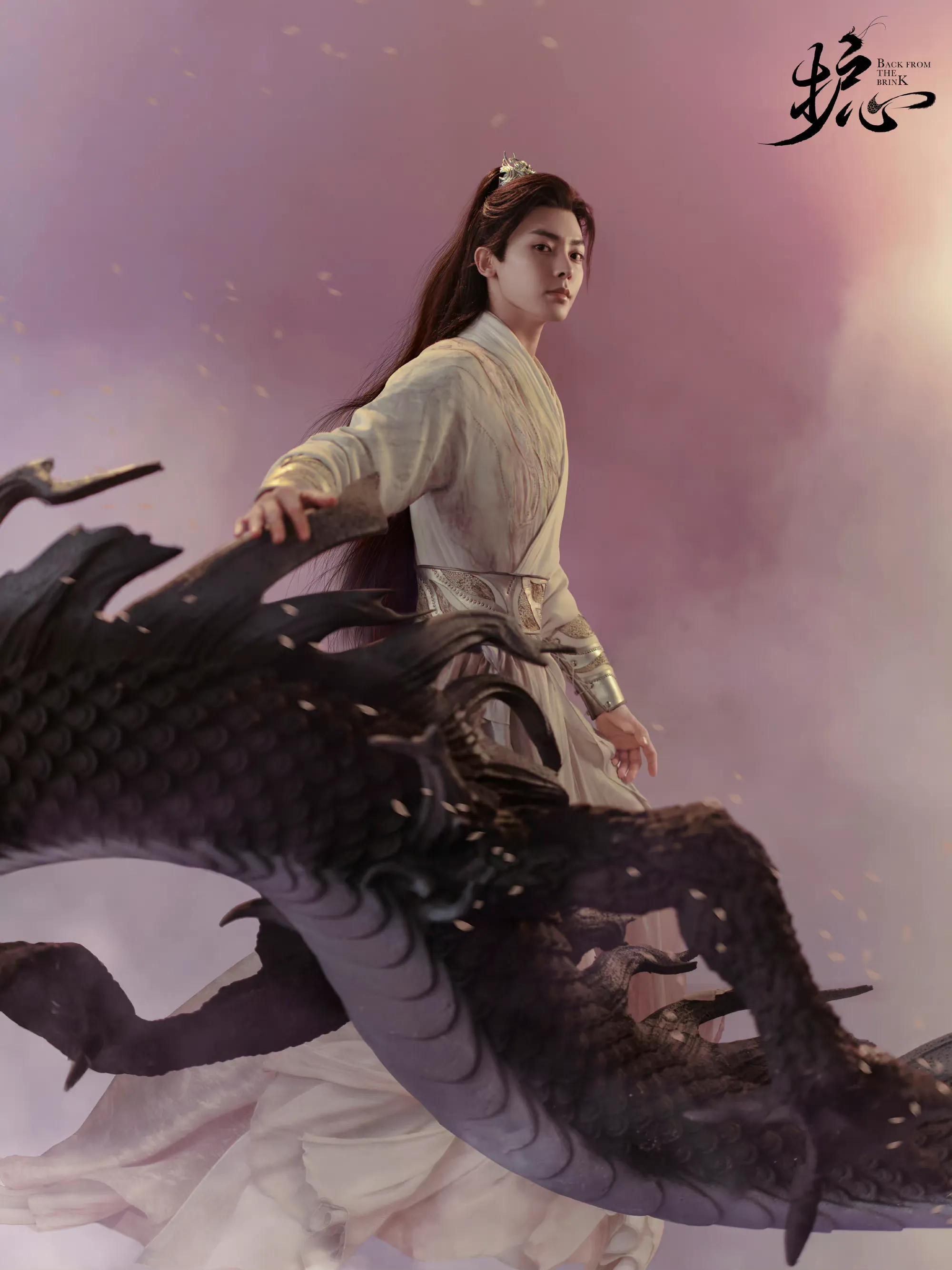 李一桐