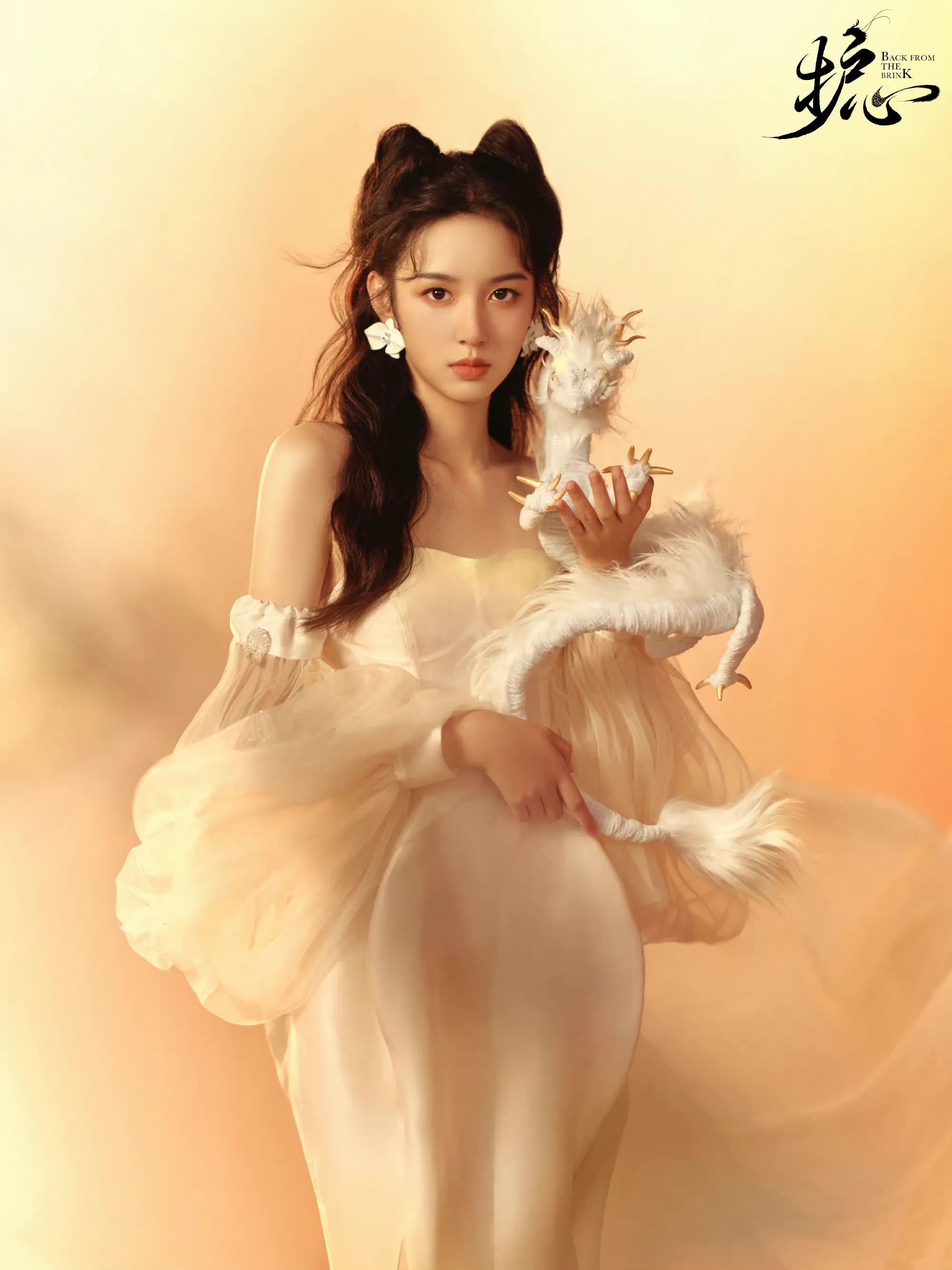 李一桐