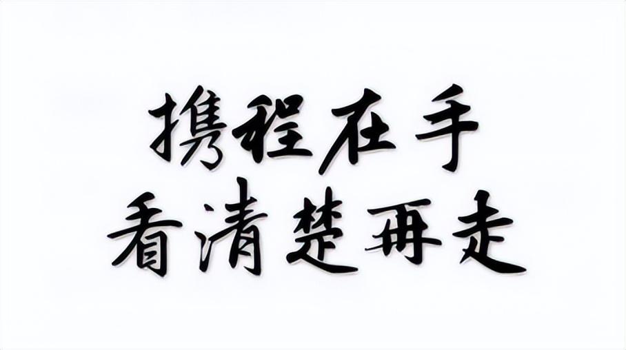 韓雪